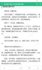 菲律宾办理中国s1签证 S1签证难度高吗