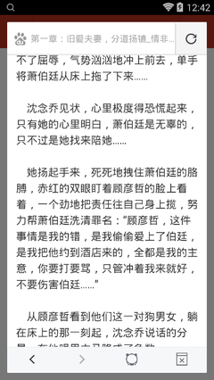 菲律宾科技大学国家认可吗